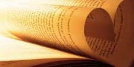 O’ Mahony’s Booksellers