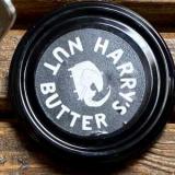 Harrys Nut Butter
