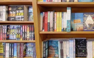 The Maynooth Bookshop