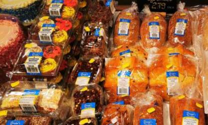 Daniel’s Home Bakery