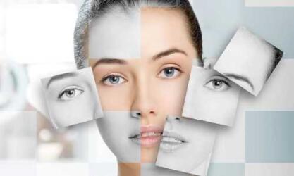 Estetica Beauty Clinic