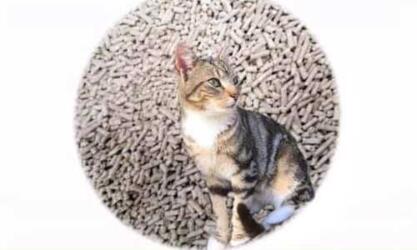 Larkfieldpelletproducts