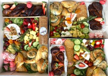 Yasmin Bakery & Catering